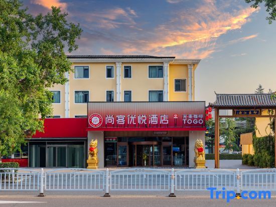 Thank Inn Hotel (Chengyang Fenggang Road Subway Station) — фото 1