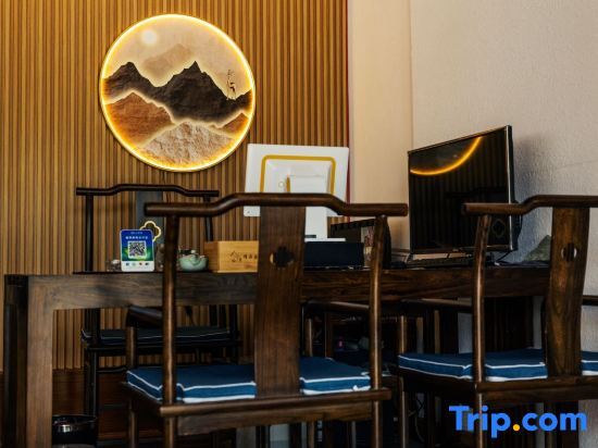 Синьчжоу: Wutaishan Yishan Yishu Boutique Hotel (Wuye Temple)