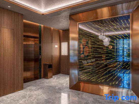 Пекин: Orange Hotel (Beijing headquarters base Science Park store)