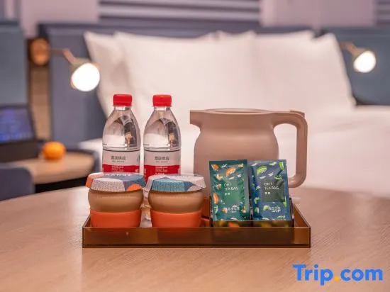 Пекин: Orange Hotel (Beijing headquarters base Science Park store)