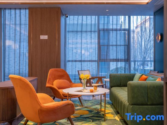 Пекин: Orange Hotel (Beijing headquarters base Science Park store)