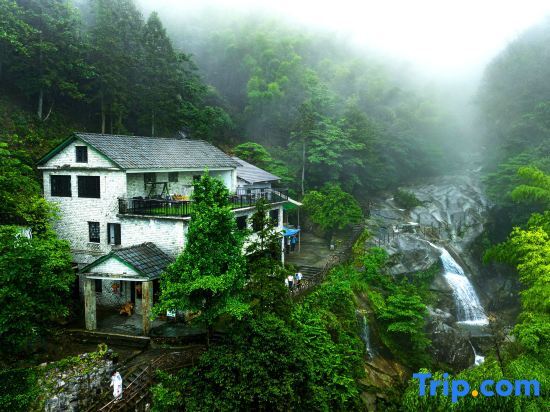 Цзиань: Wugong Mountain Hongyan Valley Leisure Mountain Villa