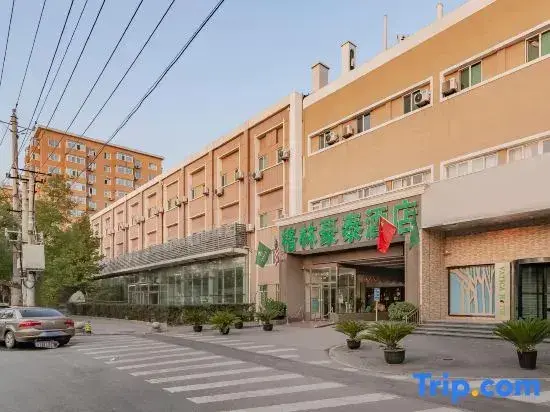 Пекин: GreenTree Inn (Beijing Tiantan Guangmingqiao Cancer Hospital)