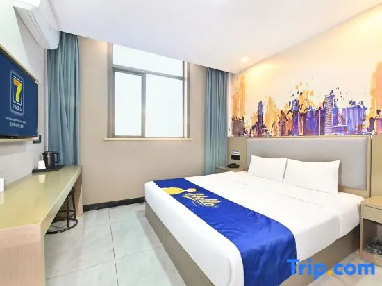 7 Days Inn(Beijing Tongzhou Maju Bridge) — фото 1