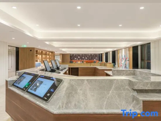 Чэнду: Hanting Hotel (Chengdu Hi-tech Tianfu 3rd Street)
