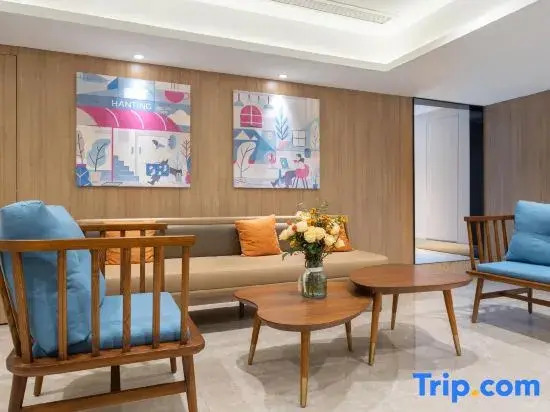 Чэнду: Hanting Hotel (Chengdu Hi-tech Tianfu 3rd Street)