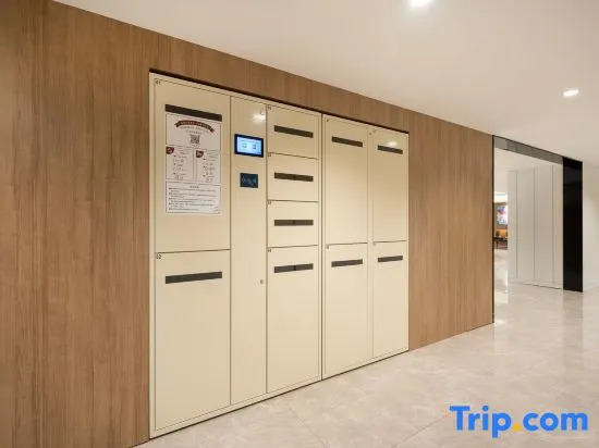 Чэнду: Hanting Hotel (Chengdu Hi-tech Tianfu 3rd Street)