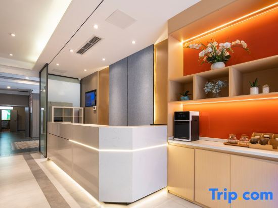 Чунцин: Yistory Riverview Hotel (Jiefangbei Shibati Branch)