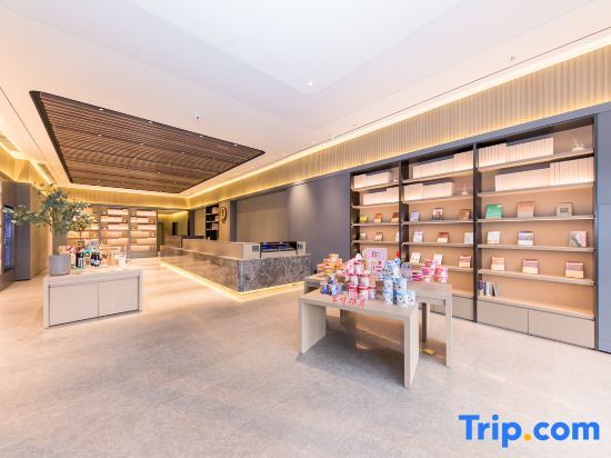 Нанкин: Ji Hotel(Nanjing Confucius Temple & Sanshan Street Branch)