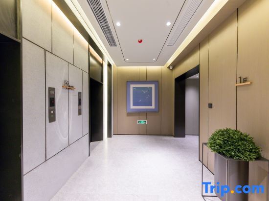Нанкин: Ji Hotel(Nanjing Confucius Temple & Sanshan Street Branch)