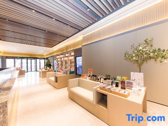 Нанкин: Ji Hotel(Nanjing Confucius Temple & Sanshan Street Branch)