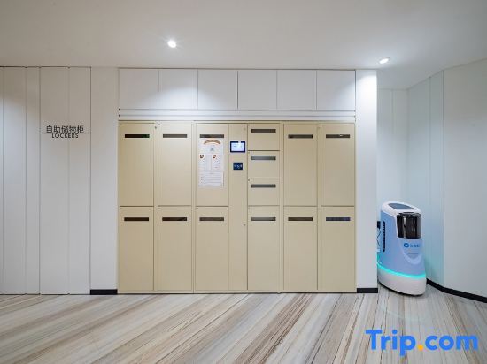 Пекин: Hanting Hotel (Beijing Dalianpo Subway Station Store)