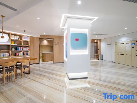 Пекин: Hanting Hotel (Beijing Dalianpo Subway Station Store)