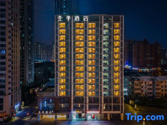JI Hotel (Changsha Meixihu International New City Store) — фото 1