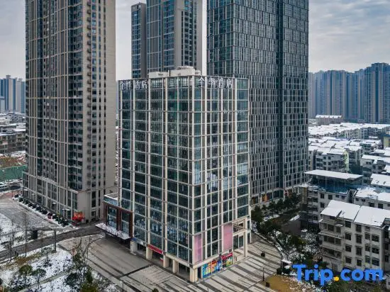 Чанша: JI Hotel (Changsha Meixihu International New City Store)