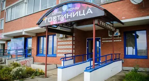 День и Ночь — фото 1