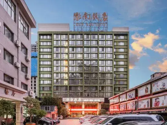 Луннань: Longnan Hotel