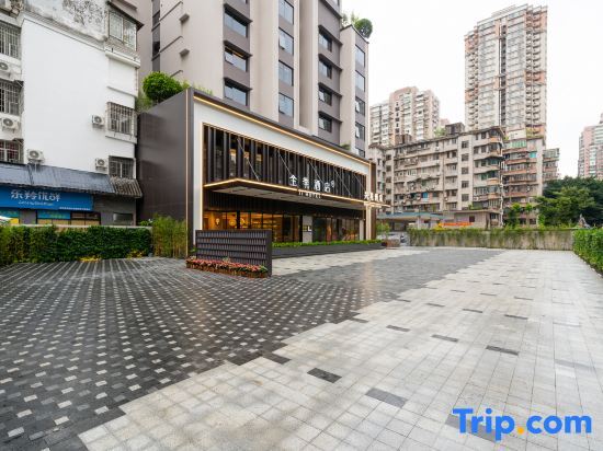 JI Hotel (Guangzhou Wuyangyu Subway Station) — фото 1