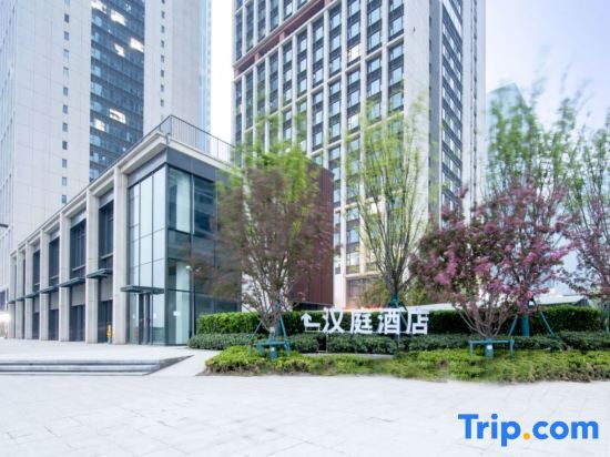 Чжэнчжоу: Hanting Hotel (Zhengzhou East Railway Station East Plaza Shangding Road)