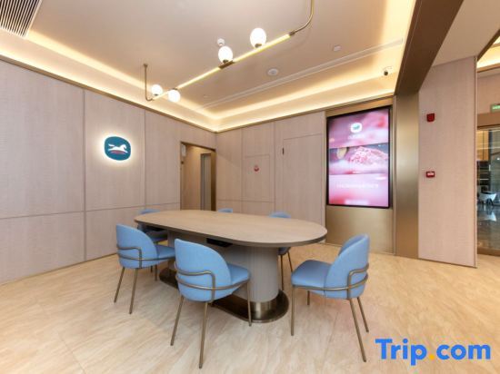Чжэнчжоу: Hanting Hotel (Zhengzhou East Railway Station East Plaza Shangding Road)