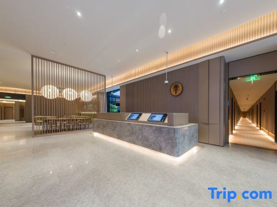 Шанхай: Ji Hotel (Shanghai Xuhui Riverside Greenland West Bund Art Center)