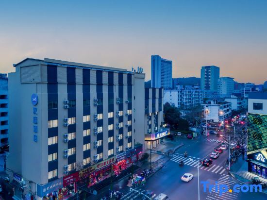 Hanting Hotel (Lishui pedestrian Street store) — фото 1