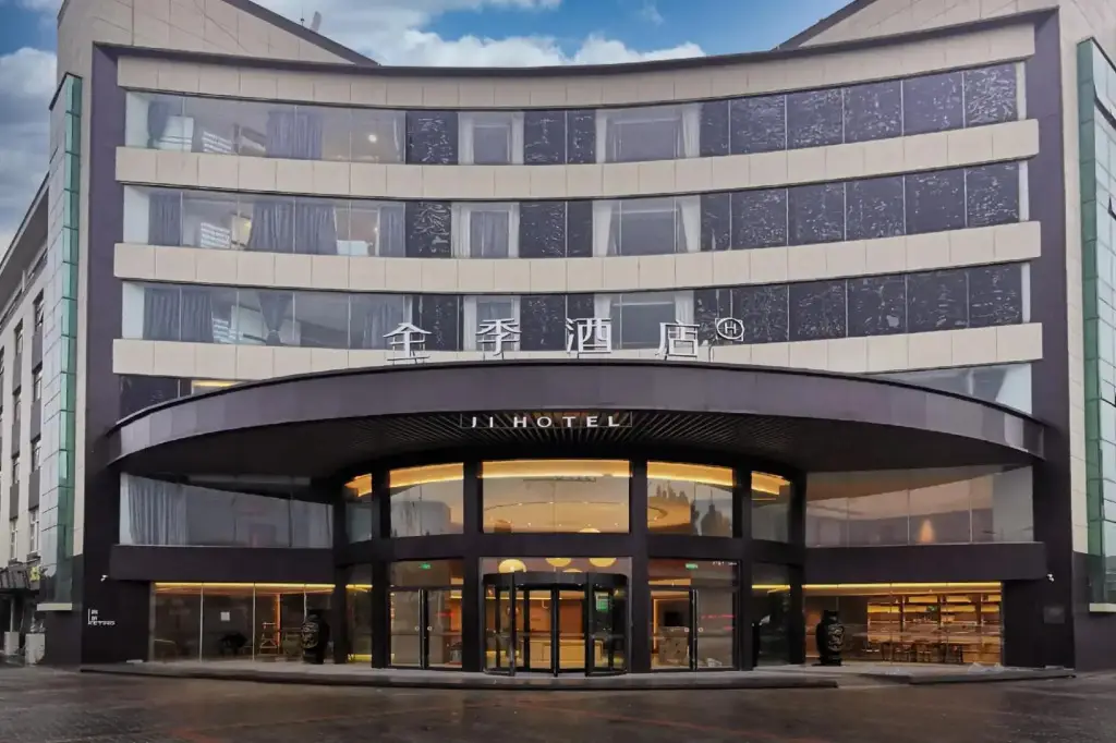 Чанчжоу: Ji Hotel (Liyang Municipal Government Store)