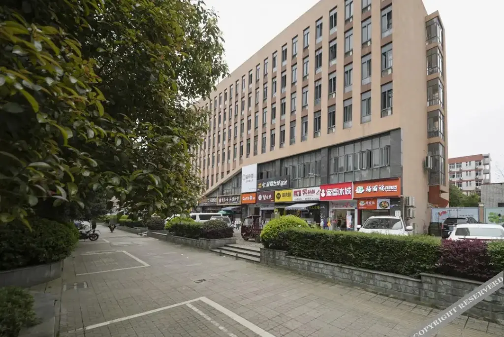 Чжучжоу: Zhuzhou Tiantianshang Art Hotel (Hunan University of Technology)