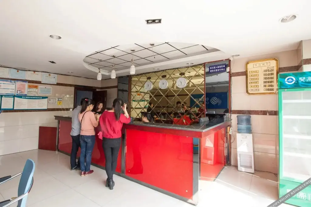 Чжучжоу: Zhuzhou Tiantianshang Art Hotel (Hunan University of Technology)