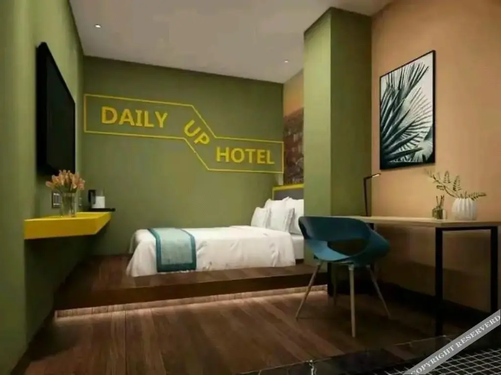 Чжучжоу: Zhuzhou Tiantianshang Art Hotel (Hunan University of Technology)
