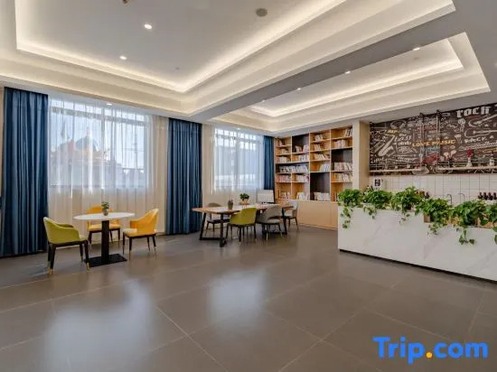 Сучжоу: GreenTree Inn (Suzhou Express Bus Station Hengda Mingdu Store)