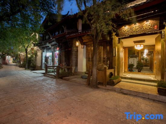 Zi Teng Yuan Inn — фото 1