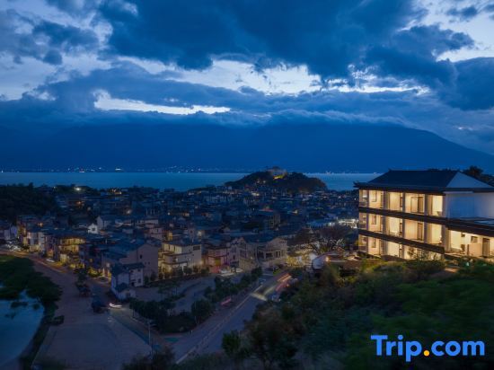 Дали: Aurora | Guyu Half Mountain Full Sea View Designer Resort Hotel (Dali Erhai Branch)