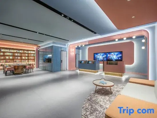 Цзинань: Hanting Hotel (Jinan West Railway Station Exhibition Center)