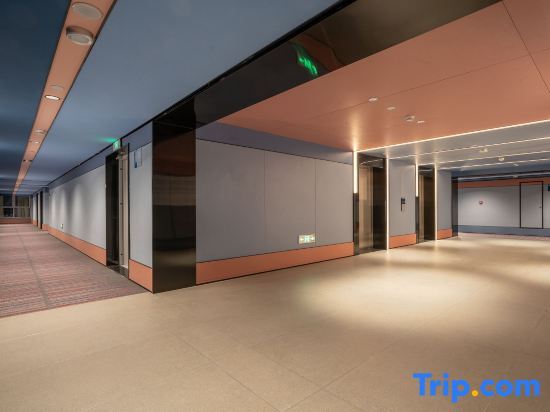 Цзинань: Hanting Hotel (Jinan West Railway Station Exhibition Center)