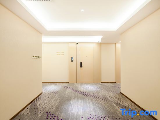 Пекин: Lavande Hotel (Beijing Wangjing)