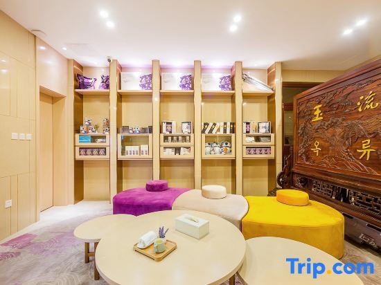 Пекин: Lavande Hotel (Beijing Wangjing)