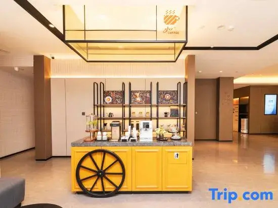 Чэнду: Home Inns (Chengdu Government Affairs Center Wenshu Hospital Branch)