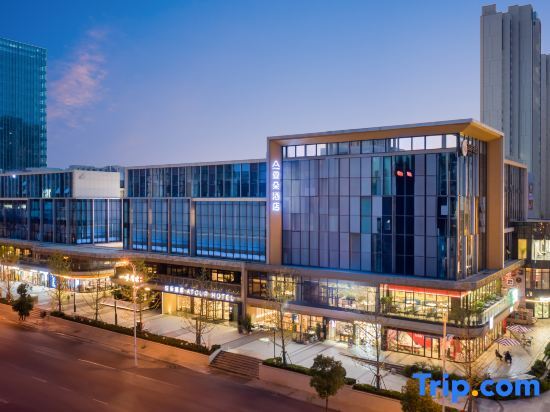 Хэфэй: Atour Hotel Hefei Binhu Yungu City