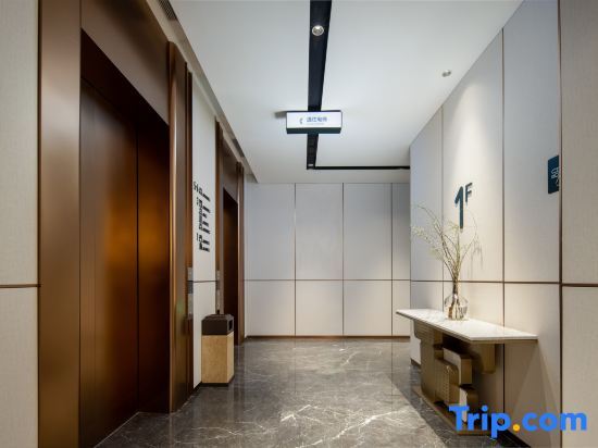 Хэфэй: Atour Hotel Hefei Binhu Yungu City