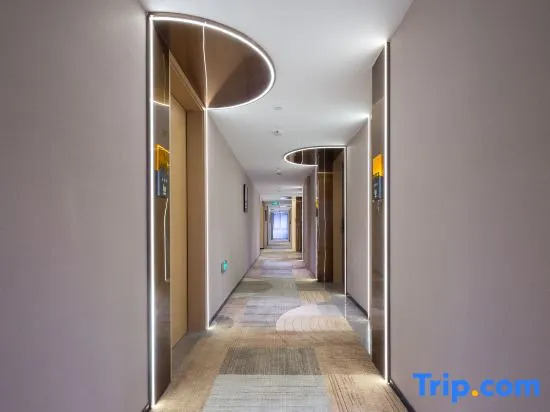 IU  Hotel (Chongqing Longxing University of Science and Technology Liangjiang Campus Store) — фото 1