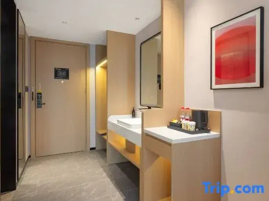 Чунцин: IU  Hotel (Chongqing Longxing University of Science and Technology Liangjiang Campus Store)