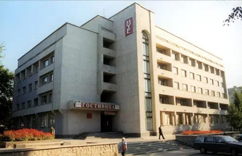 Гостиница Правительства Кировской Области — фото 1