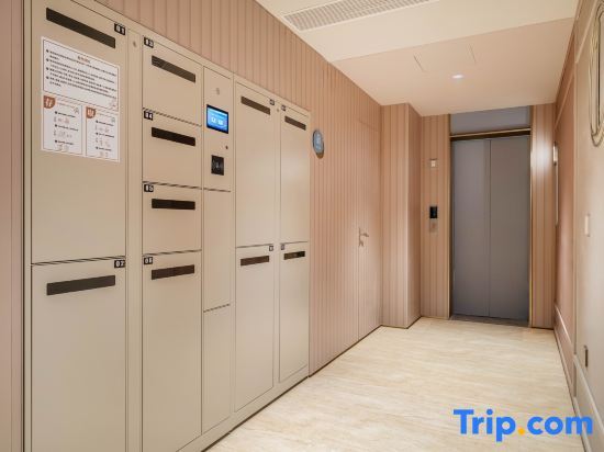 Чэнду: Hanting Hotel (Chengdu Jiuyanqiao Niuwangmiao Subway Station Store)