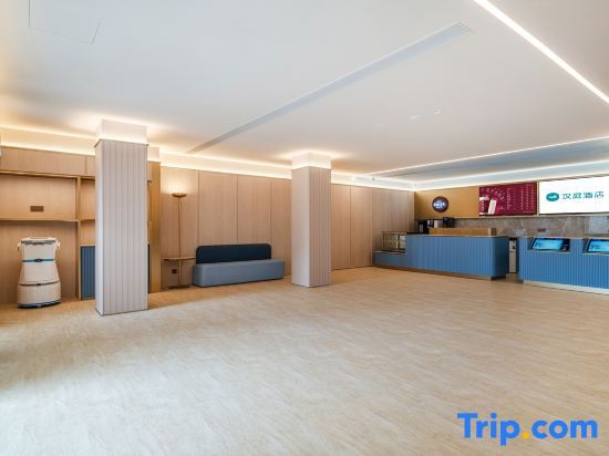 Чэнду: Hanting Hotel (Chengdu Jiuyanqiao Niuwangmiao Subway Station Store)