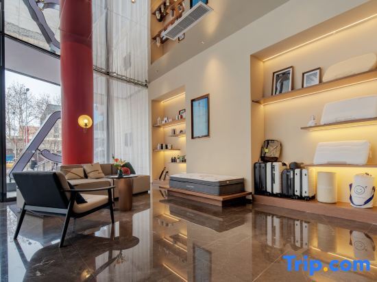 Сиань: Xi'an High-tech Northwest University of Technology Metro Station Atour X Hotel