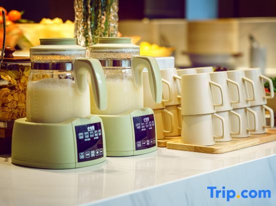 Сиань: Xi'an High-tech Northwest University of Technology Metro Station Atour X Hotel