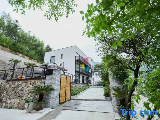 Moganshan Zhuohan Holiday Guesthouse — фото 1