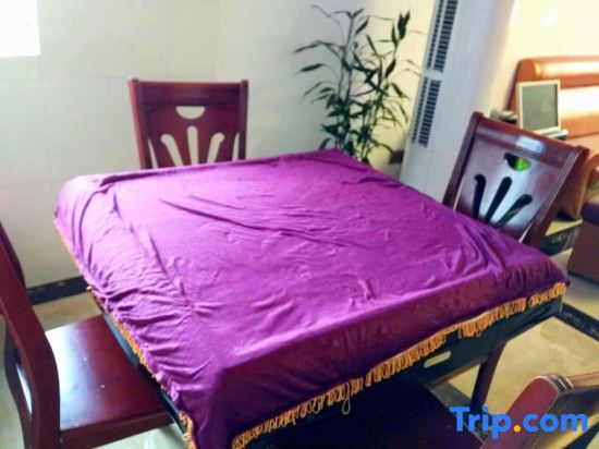 Гуанчжоу: Conghua Hot Spring Holiday Villa (Bishui New Village)