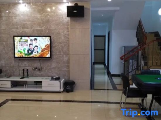 Гуанчжоу: Conghua Hot Spring Holiday Villa (Bishui New Village)